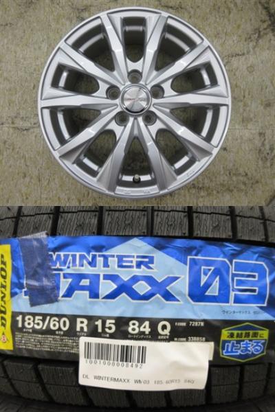 Weds JOKER 15x6J+43 5H-100 中古4本&DL WINTERMAXX WM03 185/60R15 新品4本セット 170系 シエンタ 等に 鴻巣 冬タイヤ スタッドレス|タイヤショップトレッド