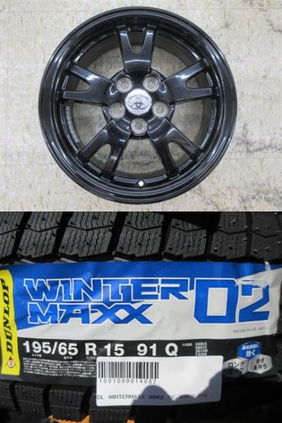 トヨタ 30系 プリウス 後期純正 15x6J+45 5H-100 中古4本＆DL WINTERMAXX WM02 195/65R15 新品4本SET 50系 カローラツーリング ウィッシュ アリオン プレミオ カルディナ 流用も 鴻巣｜タイヤショップトレッド