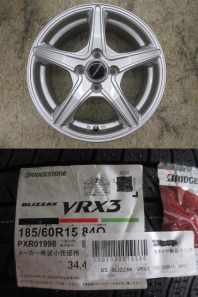 BS BALMINUM 15x5.5J+45 4H-100 中古4本&BS BLIZZAK VRX3 185/60R15 新品4本セット アクア カローラフィールダー ヴィッツ シャトル スイフト 等に 鴻巣|タイヤショップトレッド