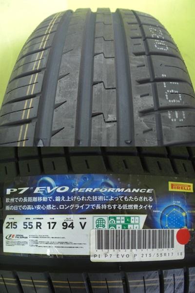 ポイント10倍 P7 ピレリ ホイール インチアップ 215 55r17 新品 クロススピード 94v 中古 新品 17インチ プレミアム タイヤ激安 Performance Evo 18年製 4本セット タイヤショップトレッド新品タイヤ 中古ホイールお買い得セット ポイント10倍 P7 ピレリ ホイール インチアップ 215 55r17 新品 クロススピード 94v 中古 新品 17インチ プレミアム タイヤ激安 Performance Evo 18年製 4本セット タイヤショップトレッド新品タイヤ 中古ホイールお買い得セット