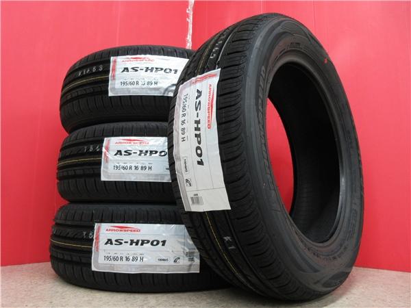 楽天市場】送料無料 新品 4本 アロースピード HP01 205/60R16 タイヤ