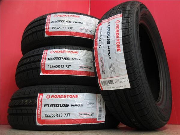 特価 4本 新品 ロードストーン EUROVIS HP02 155/65R13 タイヤ セット 夏 25年 ライフ ゼスト ミラ ムーヴ ワゴンR アルトラパン ワークス AZ-ワゴン モコ eKワゴン eKスポーツ ekクラッシィ パレット キャロル ピノ オッティ 軽 自動車 155/65/13 155/65-13 155-65-13 新潟