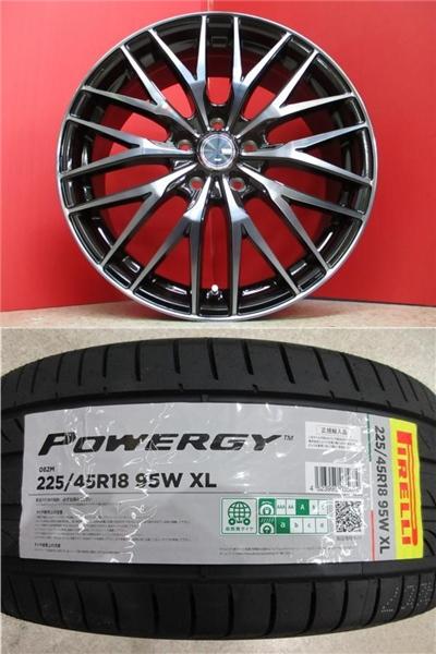 限定セット 新品 4本 ピレリ パワジー 225/45R18 サマー タイヤ ホイール セット 夏 ヴェゼル オデッセイ レヴォーグ ティアナ アコード ツアラー アテンザ スポ-ツ ワゴン アルミ TREAD VENES FS-01 ハブ径 73MM 輸入 海外 225/45/18 225/45-18 225-45-18 新潟 巻