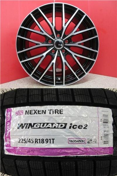 限定セット 新品 4本 ネクセン ICE2 225/45R18 スタッドレス タイヤ ホイール セット ヴェゼル WRX RX-8 クラウン ロイヤル オデッセイ レヴォーグ ジェイド リーフ アコード アテンザ ビアンテ SX4 225/45/18 225-45-18 225/45-18 新潟 店頭作業大歓迎