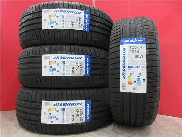 特価品 4本 新品 ウィンラン R330 225/50R18 タイヤ セット 夏