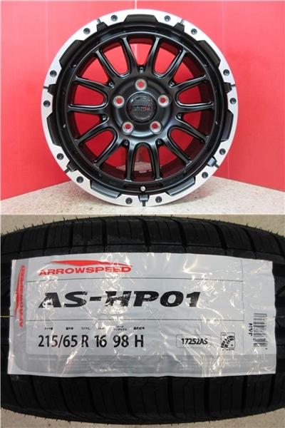 限定セット 新品 4本 アロースピード SO1 215/65R16 タイヤ ホイール セット 夏 特価 25年製 アルファード ヴェルファイア エクストレイル エルグランド デュアリス プレサ-ジュ ミニバン 16インチ ARROWSPEED 輸入 海外 215/65/16 215-65-16 215/65-16 新潟 店頭作業歓迎｜タイヤショップトレッド 47,280円