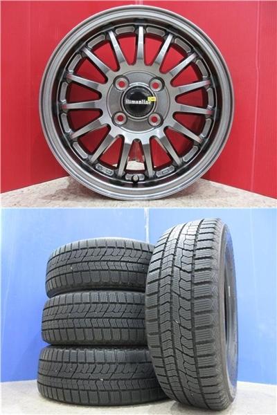 限定セット 中古 4本 トーヨー GARIT GIZ2 185/65R15 スタッドレス タイヤ ホイール セット 国産 冬 ノート デミオ bB オープンデッキ ウイングロード ティーダ ラティオ NCP30 NCP31 NCP35 NCP34 JY12 NY12 Y12 C11 JC11 NC11 E12 HE12 185/65/15 185/65-15 185-65-15 巻