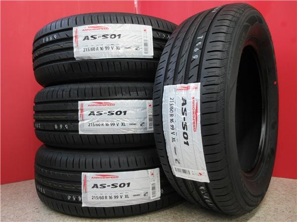 楽天市場】送料無料 新品 4本 アロースピード HP01 205/60R16 タイヤ