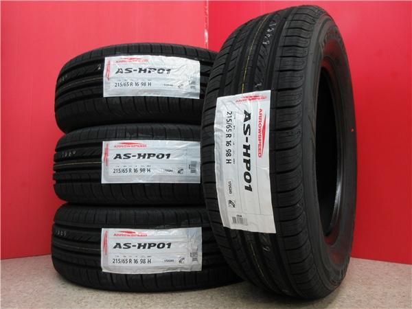 送料無料 新品 4本 アロースピード SO1 215/65R16 タイヤ セット 夏 特価 25年製 アルファード ヴェルファイア エクストレイル エリシオン RVR フォレスター エルグランド デュアリス ミニバン SUV セダン 輸入 海外 215/65/16 215-65-16 215/65-16 新潟 店頭作業歓迎