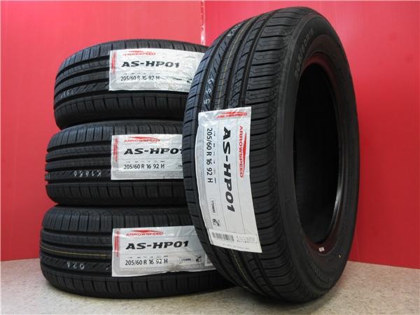 送料無料 新品 4本 アロースピード HP01 205/60R16 タイヤ セット 夏 特価 25年製 SAI ノア ヴォクシー プリウス α ステップワゴン ジュ-ク ジェイド MAZDA3 ファストバック アクセラ ビアンテ レガシィB4 A4 輸入 海外 205/60/16 205-60-16 205/60-16 新潟 巻 店頭作業歓迎