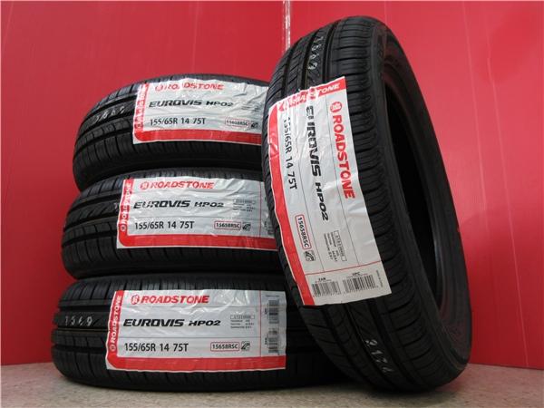 特価 4本 新品 ロードストーン Eurovis HP02 155/65R14 タイヤ セット 夏 26年製 デイズ ルークス N-BOX N-ONE N-WGN スペーシア タント ムーヴ キャンバス フレア ek カスタム ミラ イース ココア ラパン アルト ワゴン R サクラ 軽 155/65/14 155/65-14 155-65-14 新潟｜タイヤショップトレッド