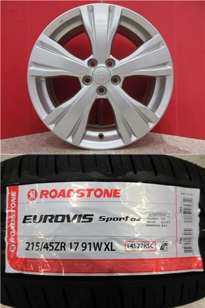 限定セット 新品 4本 ロードストーン EUROVIS SPORT04 215/45R17 サマー タイヤ ホイール セット 夏 インプレッサ スポーツ ワゴン STI レガシィ B4 セダン ツーリング 海外 輸入 中古 アルミ スバル 純正 流用 7J +55 5H 100 5穴 215/45/17 215/45-17 215-45-17 新潟 巻 31,070円