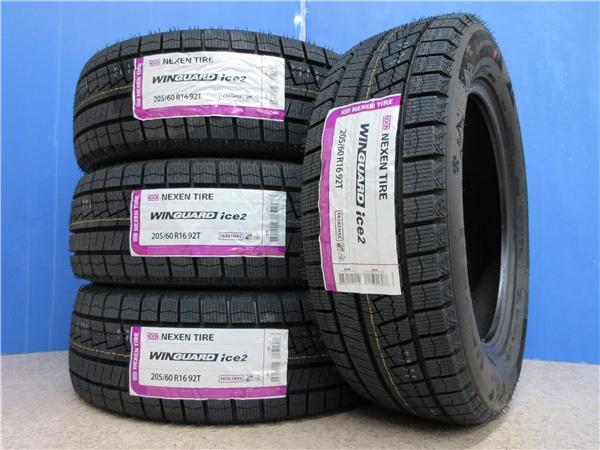 楽天市場】205/60R16 トーヨー タイヤ トランパス mp7 新品 タイヤ 4本 