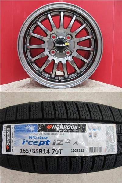 限定セット 新品 4本 ハンコック winter icept IZ 2 A W626 165/65R14 タイヤ ホイール セット 冬 デリカ D2 ソリオ ミラージュ N-BOX スラッシュ MA15S MB15S JF1 JF2 A03A A05A 4.5J +45 4H 100 軽 自動車 Human line HS-08 ダーク グレ- 165/65/14 165/65-14 165-65-14 巻