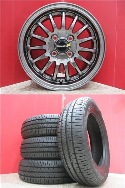 限定セット 中古 4本 ダンロップ エナセーブ EC204 155/65R13 タイヤ ホイール セット 国産 夏 ワゴン R アルト ラパン モコ パレット ルークス ek AZ MR フレア ゼスト ライフ キャロル オッティ ピノ トッポ ツイン セルボ 軽 自動車 155/65/13 155/65-13 155-65-13 巻