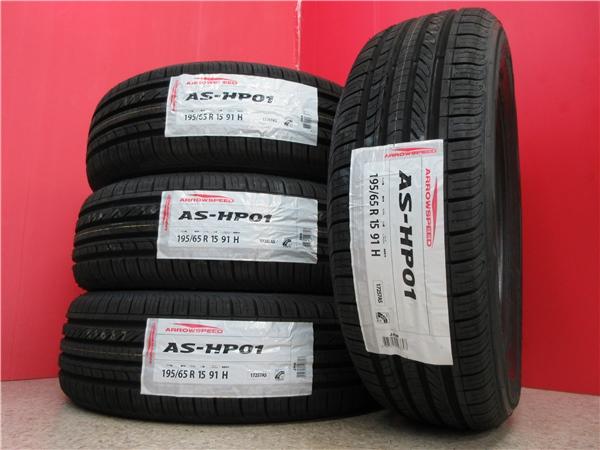 特価 新品 4本 アロースピード HP-01 195/65/R15 タイヤ セット 夏 25年製 プリウス ノア ヴォクシー ステップワゴン セレナ ウィッシュ カローラ スポーツ ツーリング ルミオン プレマシー インプレッサ アイシス オーリス レクサス CT 195/65/15 195-65-15 195/65-15 新潟