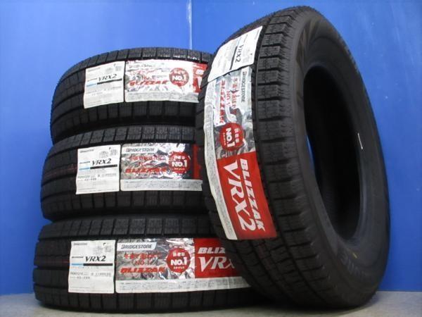 特価品 新品 4本 ブリヂストン VRX2 175/65R15 スタッドレス タイヤ セット 国産 冬 25年製 アクア ヴィッツ フィット キューブ スイフト ミニ クーペ コンバーチブル IQ イグニス パンダ カローラ フィールダー ポルテ スペイド バレーノ 175/65/15 175/65-15 175-65-15 巻