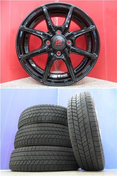 楽天市場】限定1セット 中古 4本 ブリヂストン VRX3 165/70R14