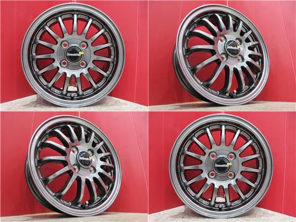 特価品 新品 4本 Human line HS-15 13インチ ホイール セット 4J +43 4H 100 アルト ミラ ココア ムーブ コンテ キャロル プレオ 軽 自動車 HA36S HA36V L675S L685S L275S L275V L285S L285V L575S L585S トレジャーワンカンパニー ヒューマンライン ダークグレー アルミ 巻