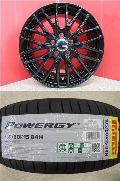 限定セット 新品 4本 ピレリ パワジー 185/60R15 タイヤ ホイール セット 夏 シエンタ 170系 NCP175G NHP170G NSP170G NSP172G 6J +43 5H 100 5穴 VENES FS01 グロスブラック 15インチ PIRELLI POWERGY 185/60/15 185-60-15 185/60-15 新潟 巻 店頭作業大歓迎|タイヤショップトレッド
