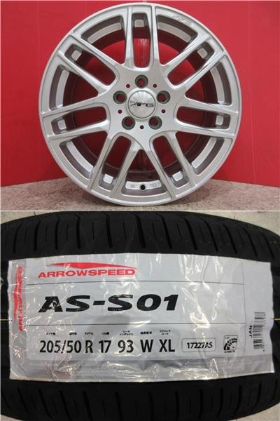 限定セット 新品 4本 アロースピード AS-S01 205/50R17 サマー タイヤ ホイール セット 夏 C30 S40 V40 クロスカントリー V50 メガーヌ モンデオ 中古 アルミ BIGWAY EURO AFG 7.0J+48 5H108 輸入 海外 205/50/17 205/50-17 205-50-17 新潟 巻 店頭作業大歓迎|タイヤショップトレッド