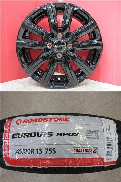 限定セット 新品 4本 ロードストーン HP02 145/80R13 サマー タイヤ ホイール セット セット 夏 スペーシア アルト モコ フレアワゴン ワゴンR ム-ヴコンテ ム-ヴラテ キャロル トッポBJ MRワゴン 4J +43 4H 100 145/80/13 145/80-13 145-80-13 新潟 巻｜タイヤショップトレッド