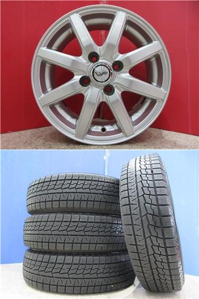 限定セット 中古 4本 ヨコハマ IG70 165/70R14 スタッドレス タイヤ ホイール セット 冬 国産 アクア ヴィッツ デミオ スイフト ブーン マーチ ポルテ スペイド up！ ベルタ 中古 アルミ 14インチ トピー実業 LVF 165/70/14 165/70-14 165-70-14 新潟 巻 店頭取付大歓迎｜タイヤショップトレッド