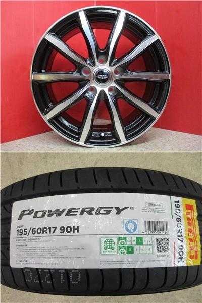 限定セット 新品 4本 ピレリ POWERGY パワジー 195/60R17 サマー タイヤ ホイール セット 夏 プリウス 60 系 ZVW60 ZVW65 トヨタ TOYOTA WEDS TEAD SWING アルミ ブラックポリッシュ 7J +40 5H 114.3 海外 輸入 195/60/17 195/60-17 195-60-17 新潟 巻 店頭作業大歓迎｜タイヤショップトレッド 63,690円