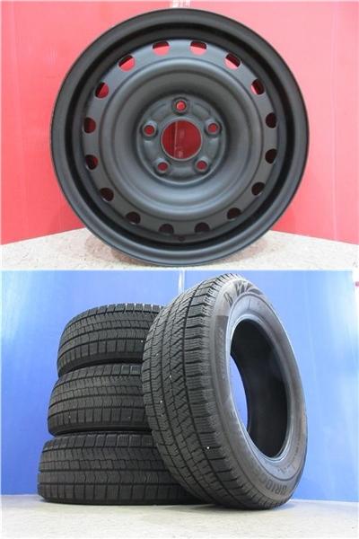限定セット 中古 4本 ブリヂストン VRX2 195/65R15 冬 タイヤ ホイールセット 国産 15インチ ニッサン 純正ホイール 5.5J+45 5H114.3 セレナ ランディ C25 C26 C27 CC25 CNC25 FC26 FNC26 FNPC26 FPC26 GC27 GFC27 GFNC27 ミニバン 195/65/15 195-65-15 195/65-15 新潟 巻|タイヤショップトレッド