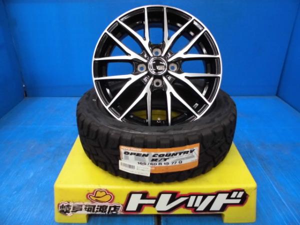 新品 おすすめホイール 165 60r15 ブラックメタリックポリッシュ 組込済 車用品 ドレスアップ トーヨー マッドタイヤ付きホイールセット 4本set 165 60 15 ハスラー ８ ２スポークデザイン フレアクロスオーバー Venes ハスラー オープンカントリー 4 5j Open 4本set 45