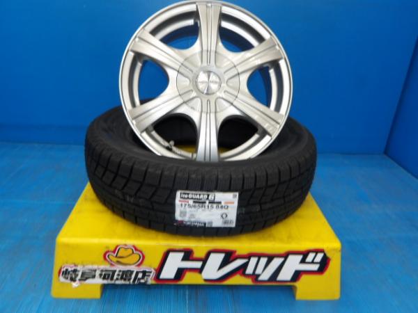 175/65R15 冬タイヤホイール 送料無料 ヴァーレン CS6 15インチ 5.5J +45 8H 100/114.3 アイスガード IG60 175/65-15 組込済 4本SET 渡｜タイヤショップトレッド 58,800円