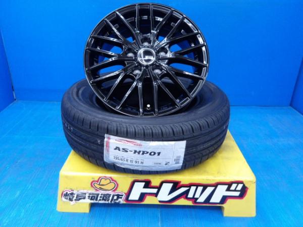 195/65R15 新品 夏タイヤホイール 送料無料 VENES FS01 15インチ 6.0J +43 5H114.3 アロースピード AS-HP01 195/65-15 組込済 4本SET 渡