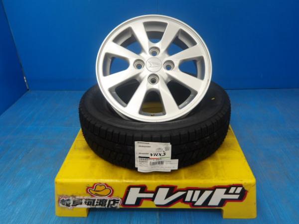 楽天市場】【タイヤ交換可能】4本セット ダイハツ純正 14インチ