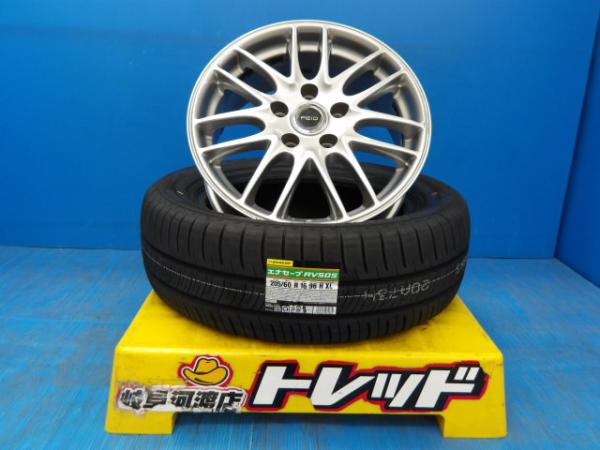 205/60R16 夏タイヤホイール 送料無料 ブリジストン FEID NS7 16インチ 6.5J +38 5H 114.3 ダンロップ エナセーブ RV505 205/60-16 組込済 4本セット 渡 サマータイヤ｜タイヤショップトレッド