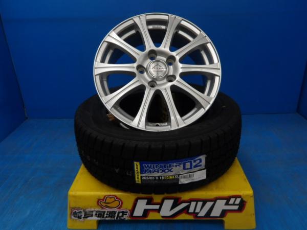 205/60R16 冬タイヤホイール 送料無料 ウェッズ ゼラーナ 16インチ 6.5J +53 5H 114.3 ダンロップ ウィンターマックス WM02 205/60-16 組込済 4本セット 渡 スタッドレス｜タイヤショップトレッド