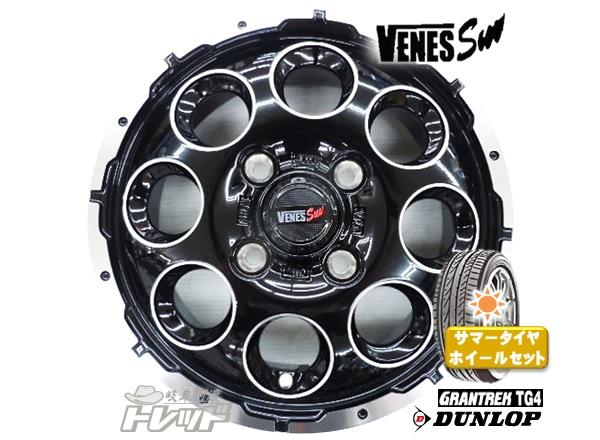 軽トラ 軽バン 145R12 6PR 新品 夏タイヤホイール VENES SUV 12インチ 4J +42 4H PCD100 ダンロップ GRANTREK グラントレック TG4 145/12 組込済 4本SET サマータイヤ グロスブラックミーリング＋リムポリッシュ 黒 軽商用車 軽貨物