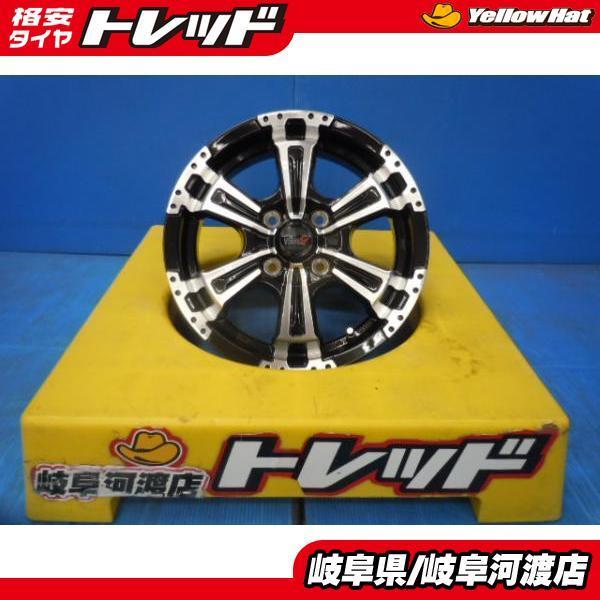 VENES SUV ヴェネス SUV 4.5J-14 +45 100 4H BK/POL-ブラックポリッシュ- ピクシスエポック LA300A/ピクシスエポック LA310A/ピクシスエポック LA350A/ピクシスエポック LA360A/ピクシススペース L575A/ピクシススペース L585A/ピクシスメガ LA700A/ピクシスメガ LA710A/モコ｜タイヤショップトレッド 32,500円