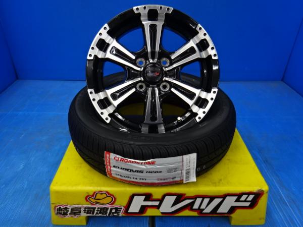 夏タイヤ 155/65R14 新品 ロードストーン ユーロビズ HP02 155/65-14インチ VENES SUV 4.5J +45 4H PCD100 BKP ブラックポリッシュ サマータイヤホイール 4本SET 軽自動車 組込済 N-BOX ウェイク スペーシア ekカスタム タント フレア ekスペース ムーヴ｜タイヤショップトレッド