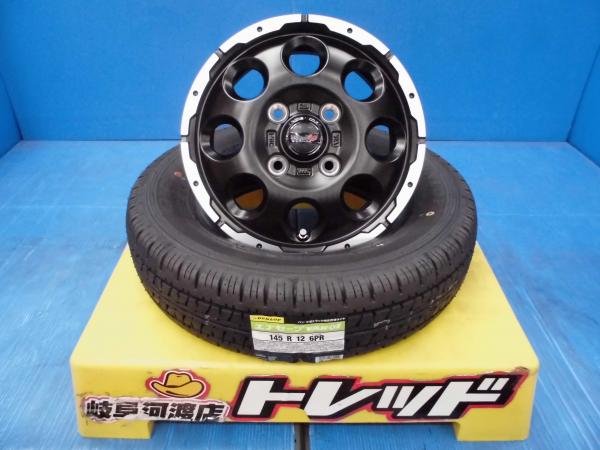 【楽天市場】145/80R12 80/78N 新品 夏タイヤホイール VENES SUV 12インチ 4.0J +42 4H100 ブリヂストン  K370 145/80-12 組込済 サマータイヤ : タイヤショップトレッド