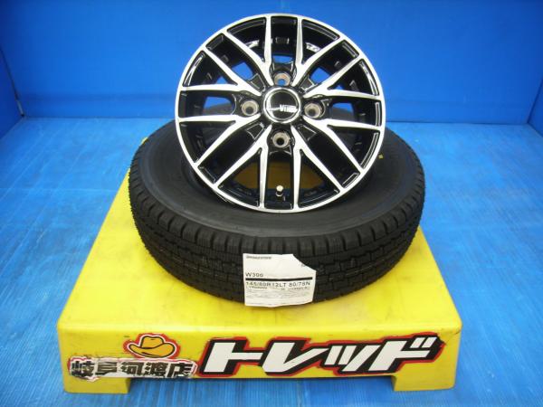 軽バン 軽トラ 軽貨物 新品 冬タイヤホイール 組込済 4本SET ブリヂストン W300 145R12LT 145/80r12 6PR VENES FS01 12インチ 4J +42 4H PCD100 スタッドレス ブラポリ BKP スポーク ドレスアップ