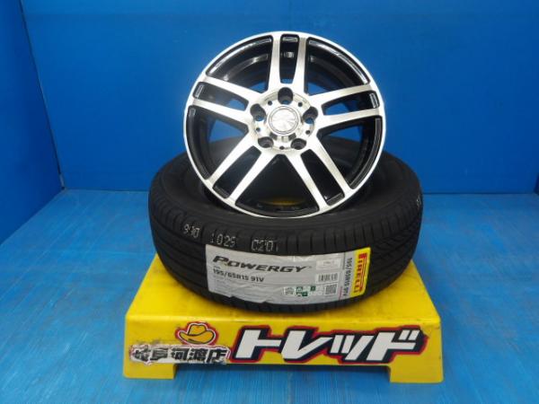 サマータイヤ・ホイールセット - 195/65R15 夏タイヤホイール 送料無料