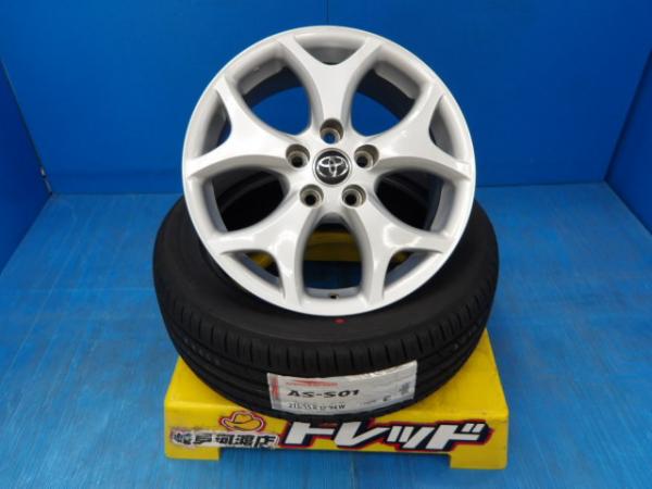 215/55R17 夏タイヤホイール 送料無料 トヨタ エスティマ純正 アルミホイール 17インチ 7.0J +50 5H114.3 アロースピード 215/55-17 組込済 4本SET 渡 サマータイヤ