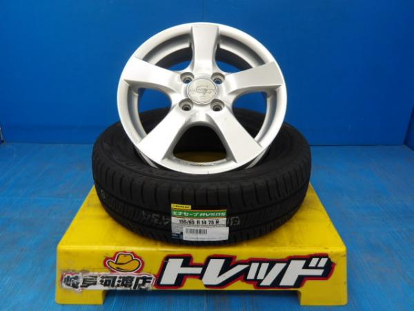 155/65R14 送料無料 夏タイヤホイール YFC GRASS CF 14インチ 4.5J +45 4H100 ダンロップ エナセーブ RV505 155/65-14 組込済 4本SET 渡 サマータイヤ