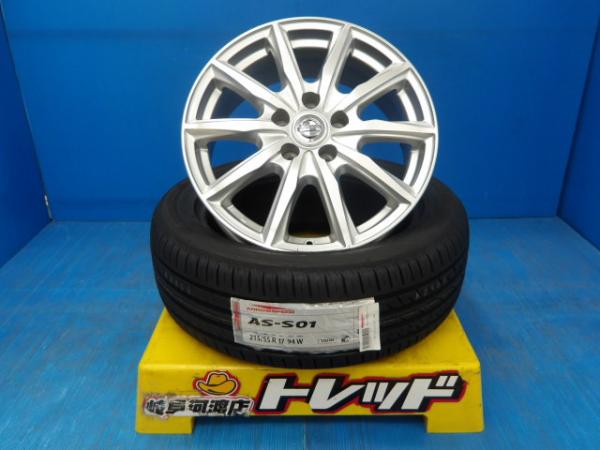 215/55R17 送料無料 夏タイヤホイール 日産 エクストレイル 純正アルミホイール 17インチ 7.0J +45 5H114.3 アロースピード 215/55-17 組込済 4本SET 渡 サマータイヤ