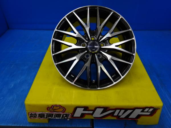 195/65R15 新品 夏タイヤホイール VENES 15インチ 6J +43 5H PCD114.3 ダンロップ エナセーブ EC204 195/65-15 195/65/15 組込済 4本SET サマータイヤ セレナ アイシス ストリーム アテンザセダン ランディ アコード エディックス ブラポリ