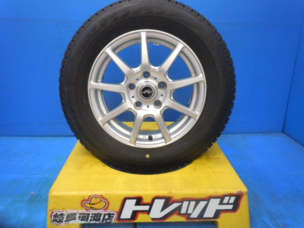 新品 スタッドレスタイヤ 中古 ホイールセット ブリヂストン ブリザック VRX2 +ラビリオン 15インチ ノア ヴォクシー ステップワゴン アイシス エスクァイア アクセラ アテンザ AZR60G AZR65G ZRR70G ZRR70W ZRR75G ZRR75W ZRR80G ZRR80W ZRR85G ZRR85W ZWR80G ZWR80W|タイヤショップトレッド