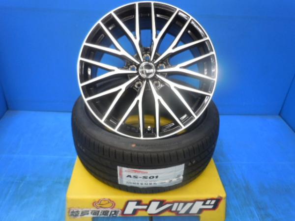 新品タイヤ ホイールセット アロースピード 225/40R18 + VENES FS01 ヴェネス 18インチ インセット+48 オーリス ブリッド ステップワゴン アクセラスポーツ SX4 NRE185H NZE181H NZE184H ZRE186H ZWE186H GX110W GX115W JZX110W JZX115W GX110 GX115 JZX110 GH1 GH2 GH3 GH4