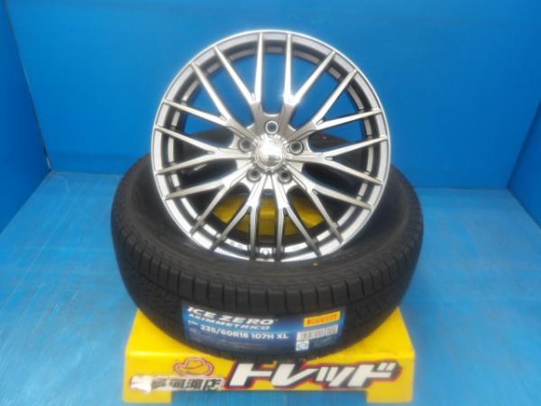 235/60R18 新品 冬タイヤホイール 送料無料 VENES FS01 18インチ 7.5J +40 5H114.3 ピレリ アイスゼロアシンメトリコ 235/60-18 組込済 4本SET 渡 スタッドレス 70,400円