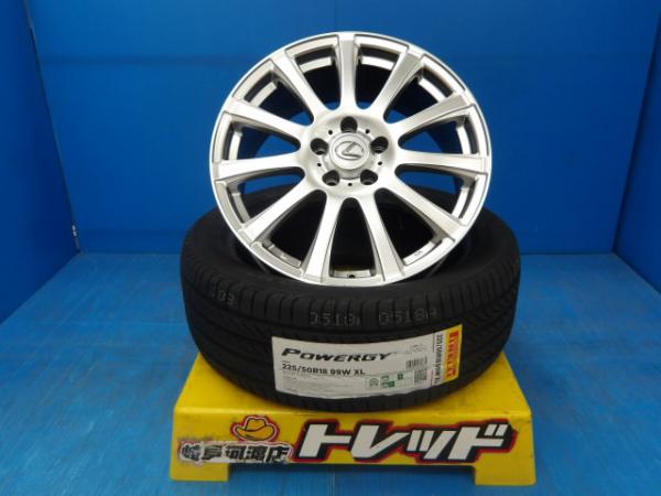 225/50R18 夏タイヤホイール 送料無料 阿部商会 LA-STRADA LF-SPORT 18インチ 7.0J +38 5H114.3 平座 ピレリ パワジー 225/50-18 組込済 4本SET 渡 サマータイヤ