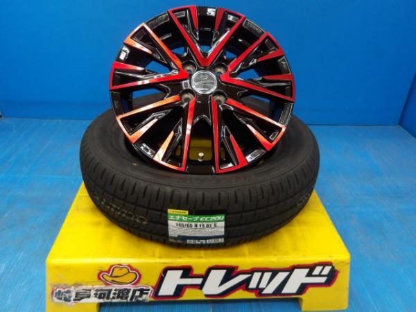 軽自動車 165/65R15 新品 送料無料 夏タイヤホイール ダンロップ エナセーブ EC204 165/65-15 スマック レジーナ 15インチ 4.5J +45 4H100 4本SET 組込済 渡 サマータイヤ|タイヤショップトレッド